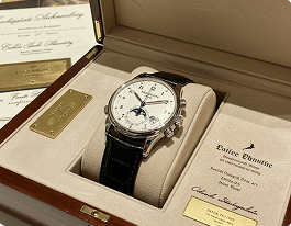 Размещение товара