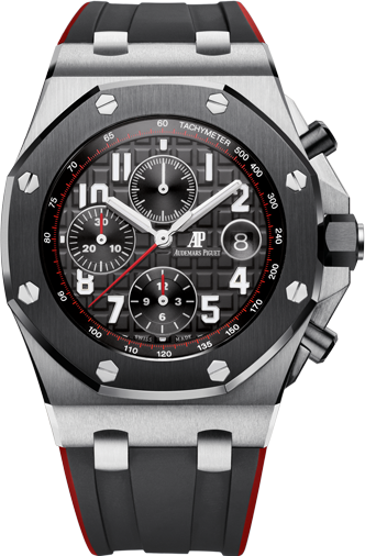 Audemars Piguet Royal Oak Offshore