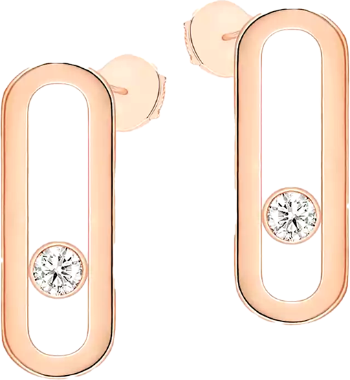 Серьги Messika Move Uno Rose Gold 12182-PG Серьги Messika Move Uno Rose Gold 12182-PG