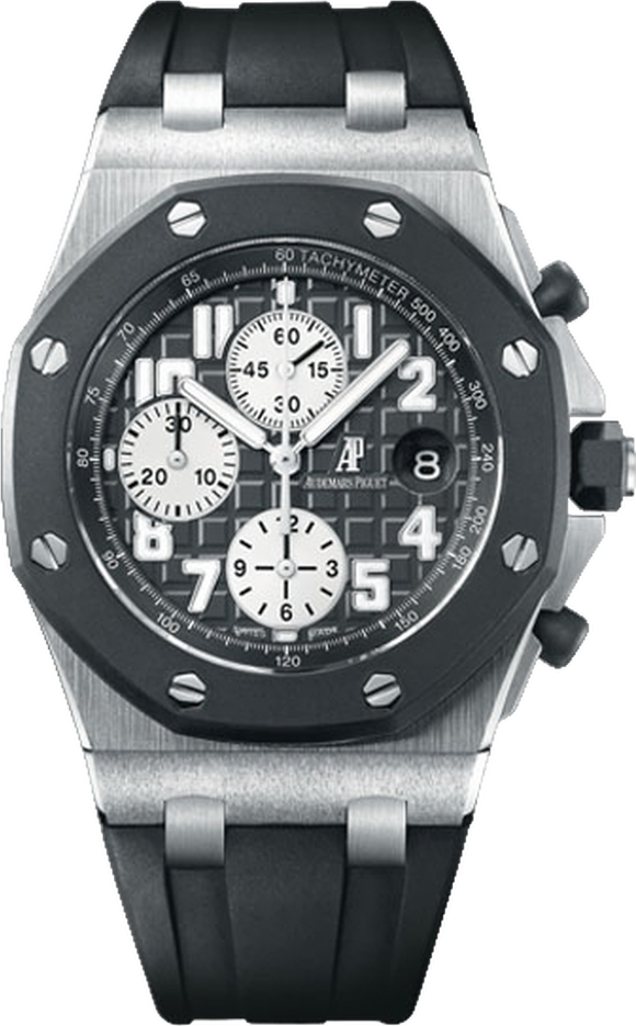Audemars Piguet Royal Oak Offshore