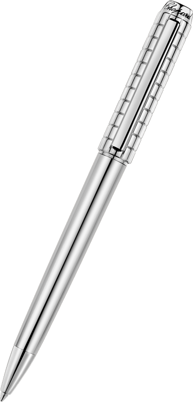 Chopard Ice Cube Chopard Ice Cube